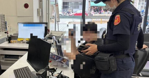 網戀論及婚嫁!台中婦遭誆匯「8萬美金」買房 警銀勸說阻詐