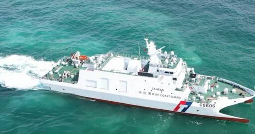 火燒船驚魂!福洋266釣魚台海域起火 1人失蹤7人獲救