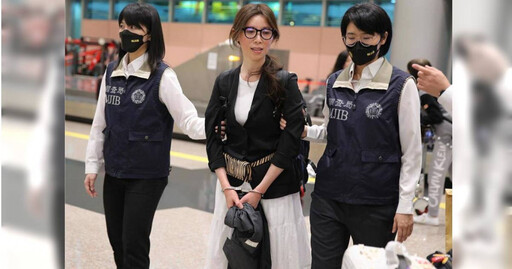 貴婦奈奈返台投案有貓膩!女律師見「2細節」開嗆:看來是做好萬全準備了