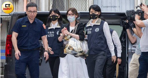 快訊/貴婦奈奈200萬交保! 需戴電子腳環、限制出入境