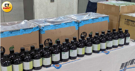 主打「一口有感」!弘仁會成員賣喪屍菸彈 警再扣1.4億喵喵先驅原料