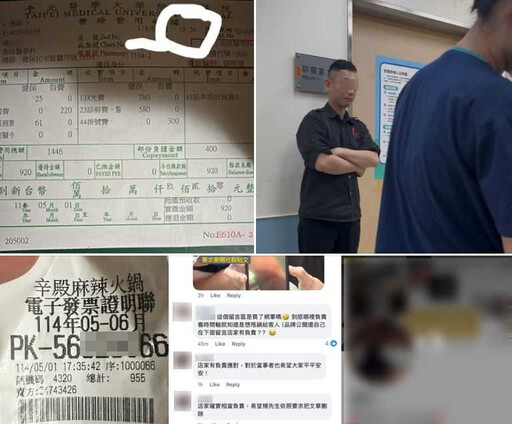 控訴冰品吃出碎玻璃!辛殿稱客人拒就醫、交談 當事人再發文痛斥:不要再說謊了