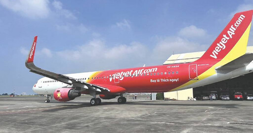 快訊/越捷航空VJC881突掛「緊急代碼」 急降高雄小港機場