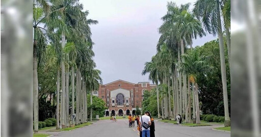 台大女批性平流程冗長、極為不公 怒轟葉丙成「選擇沉默」:拿學生傷疤來作秀