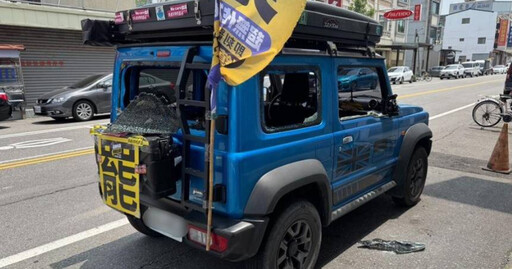 擔憂引戰爭!苗栗男「持棍猛砸」罷免車窗 逃1小時落網慘了