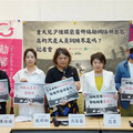 新北圍棋猥褻孩童案引譁然！ 民團出面指制度漏洞呼籲改善