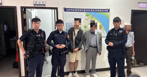 1歲後就沒見過!日籍翁與兒失散25年 跨海2000公里尋親三重警助團圓