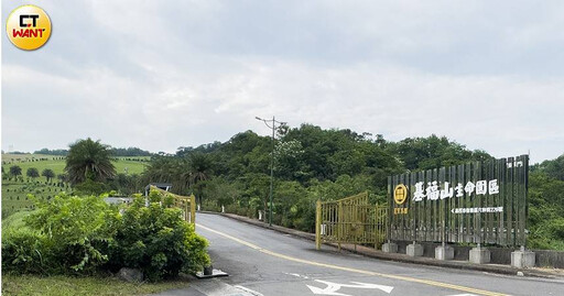 總裁槓總裁2/麗寶少爺擠下國統公子當董座 陳振豐30年心血「擁恆恐被整碗端」