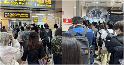 文湖線列車故障人潮塞爆月台 北捷回應了