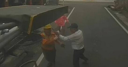不滿垃圾有回收遭拒!清潔員遭莽男「潑廚餘、毆打」 警偵辦中