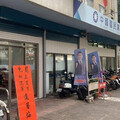 罷免連署「請人抄名冊」涉偽造文書11人認了 檢方：不適用新修選罷法
