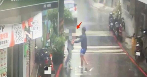 新莊大雨中取卡遭逮!詐團車手竟藏安非他命 落網畫面曝光