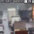 國道3號火燒車驚魂！聯結車自撞「折甘蔗」陷火海 驚悚畫面曝光