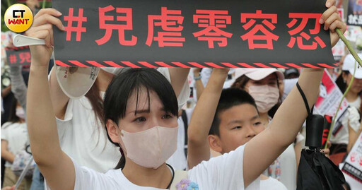 上千人凱道聲援剴剴 8萬份陳情書將送進總統府