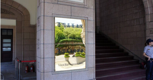 麥當勞性侵案李姓主管不起訴處分遭高檢署撤銷 發回士林地檢續查