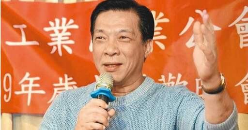 吸金22億遭判12年!徐少東失聯「最後足跡在愛河」 461字手寫家書曝光