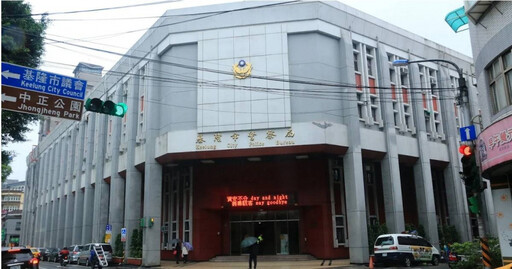 基隆驚爆弒子案!5歲童遭「生父殘忍虐殺」滿臉血亡 案發2小時後警火速逮人