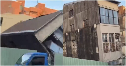 台南3層樓透天厝倒塌 旁邊工地挖地基釀禍!驚悚畫面曝