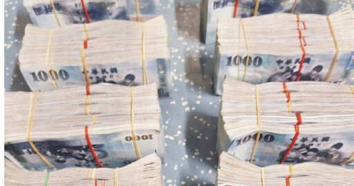 搭台鐵搞丟400萬!越籍移工疑「地下匯兌」運鈔手 檢警將擴大追查金流