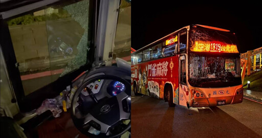 國光客運「桃機發車秒撞牆」!擋風玻璃全碎裂 釀31人傷