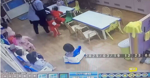 台中托嬰中心虐14幼童!爆「7老師集體離職」 社會局緊急介入