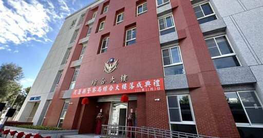 快訊/花蓮國中女教師陳屍住處 下身赤裸生前疑遭性侵警緝兇中