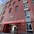 快訊／花蓮國中女教師陳屍住處 下身赤裸生前疑遭性侵警緝兇中
