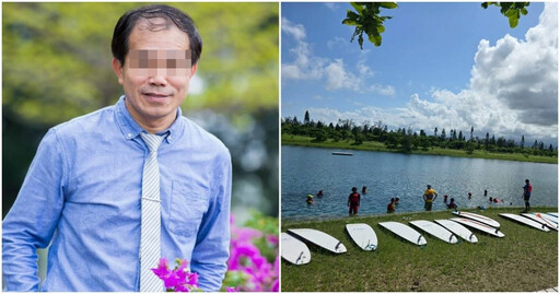 富岡國小校長釣魚落海亡 最後貼文曝光!師生悲喊:一路好走