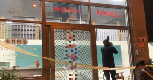 花蓮傳命案!女師疑遭「勒斃性侵」陳屍住處 警:喑啞男涉重嫌
