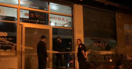 花蓮偏鄉女教師慘遭殺害! LINE驚傳9字「女老師遭殺害快去找」