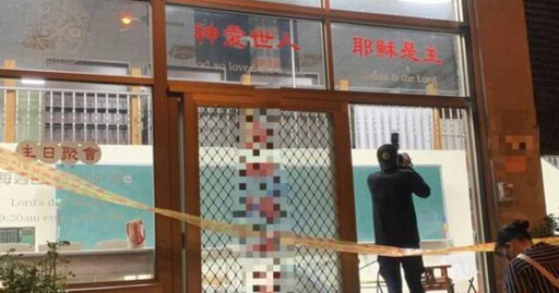 花蓮女師宿舍「半身赤裸」慘死 嫌犯在住家附近草叢被警逮捕