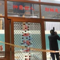 花蓮女師宿舍「半身赤裸」慘死 嫌犯在住家附近草叢被警逮捕
