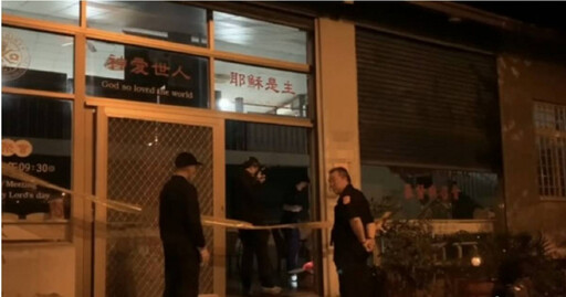 花蓮女教師教會召會宿舍慘遭勒斃 聞噩耗校方悲痛部落學生痛哭