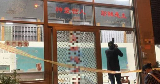 花蓮女師喪命…校長心痛「她非常盡責優秀」 友人曝暖舉:感到不值