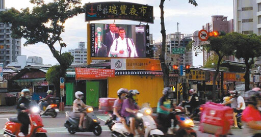 高雄瑞豐商圈墜樓命案…42歲投顧董座「疑遭川普逼絕路」 雙胞胎兒沒了爸爸