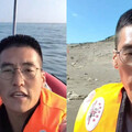 陸男搭橡皮艇「登桃園」還插五星旗 海巡署：影片非偽造