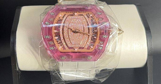 全球僅7只!中檢扣押「RM粉鑽錶」3900萬拍出 神秘買家身分疑曝光
