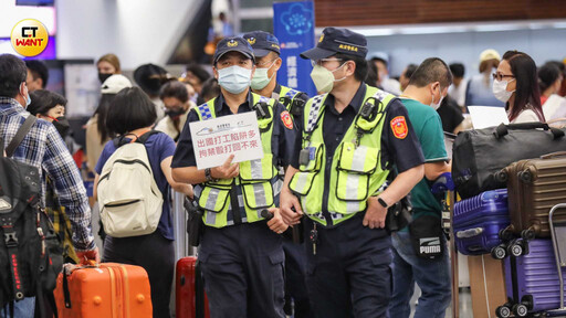 豬仔逃亡記2/日本人奇貨可居! 7點上班只為和「客人」說早安