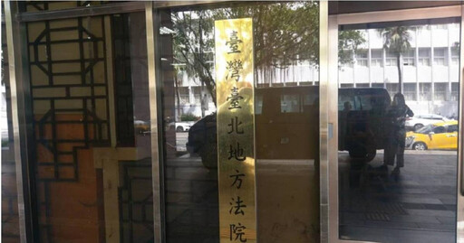 快訊/21歲壯漢痛毆49歲女牙醫 北院裁准羈押禁見