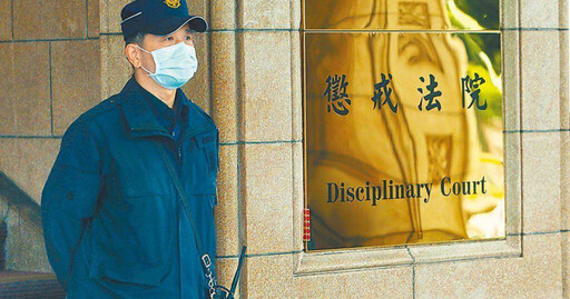 獨/法官在辦公室喝伏特加爛醉上路 慘遭免職今轉任司法事務官