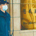 獨／法官在辦公室喝伏特加爛醉上路 慘遭免職今轉任司法事務官