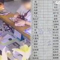 20遊客吃海鮮花10400元 她控店家「小份變大份」要求去尾數遭拒！雙方爆口角