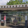 少年少觀所內遭逼「喝尿、吞蟑螂、牙刷性侵」 主犯上訴二審竟還減刑