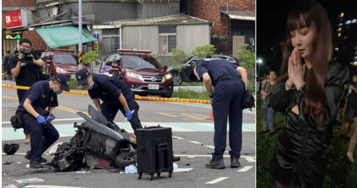 新北三峽車禍釀3死12傷!59歲美魔女淚崩悼念 卻因這舉動惹質疑