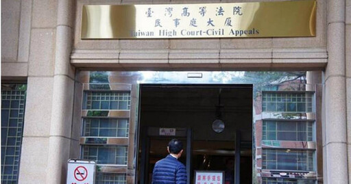 逆轉!宜蘭國三女學生校外墜樓亡 一審免責二審判學校應國賠264萬元