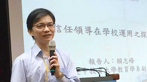 教甄惡夢2/工會痛批家長介入如選妃 學者:校方不該讓老師孤立無援