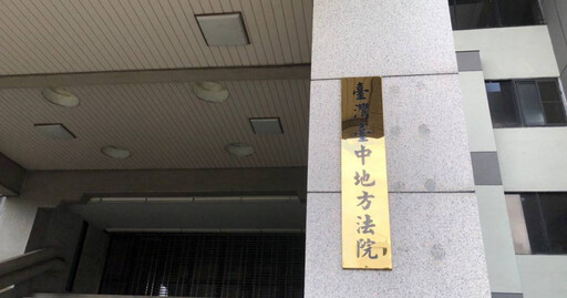 飆速168撞孕婦釀胎死 法官認「胎兒非生命」輕判免關家屬超怒