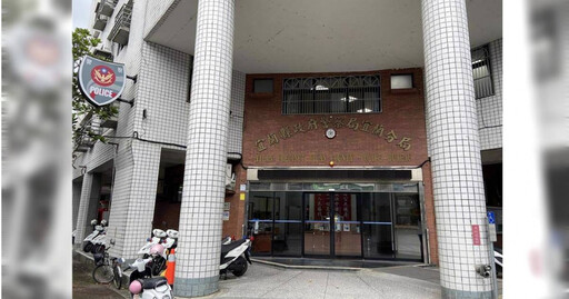 宜蘭年輕女警沒來上班 朋友破門驚見她躺浴室猝死