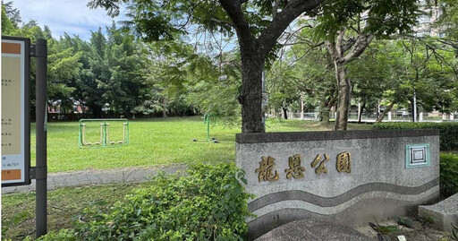三峽肇事翁證實兩度下車 停公園伸展警研判:身體不適