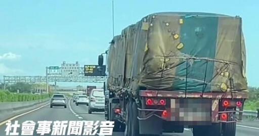 國道驚魂!半聯結車繩索狂甩險釀大禍 駕駛恐遭重罰吊照